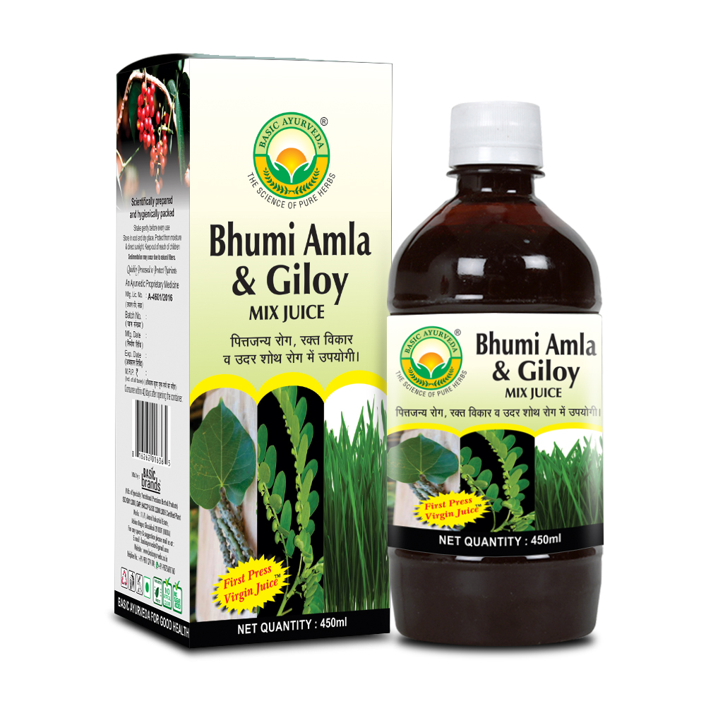 Bhumi Amla Giloy & Mix juice ( Wheat Grass Yukta )